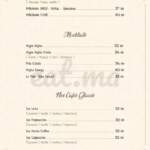 flair cafe menu casablanca jnane californie 1
