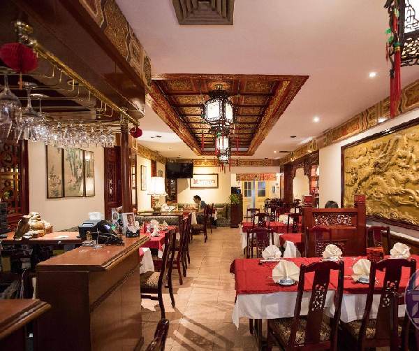 MENU Golden China Casablanca 2024 Les meilleurs Restaurants à