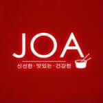 joa restaurant asiatique casablanca