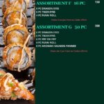 las terrazas de andalucia 13