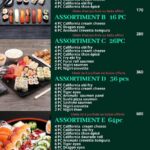 las terrazas de andalucia 14