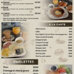 lisboa tetouan menu restaurant 5 min