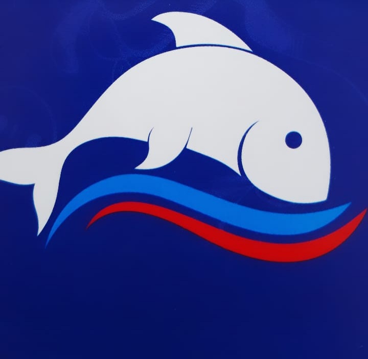 logo au bon poisson