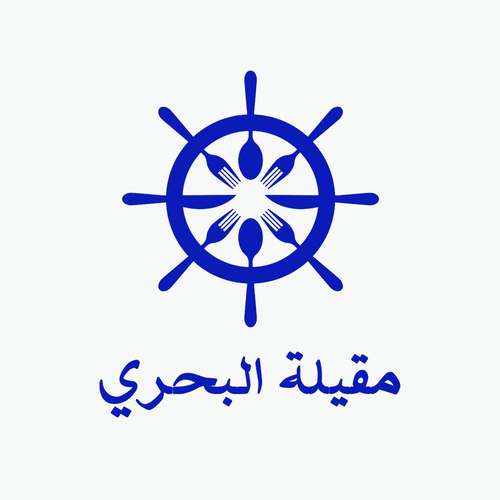 m9ilat lbahrii restaurant marrakech