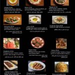 menu Beyrouth Street Food restaurant libanais a fes 3