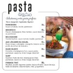 menu Friends Eatery coffee House restaurant agadir 06