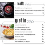 menu Friends Eatery coffee House restaurant agadir 11