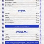 menu Greekos restaurant a casablanca dar bouazza 3