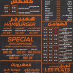 menu Michwate Zaouja Tanya restaurant a fes 4