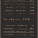 menu Sultan Saray restaurant turc a marrakech 2