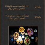 menu Sultan Saray restaurant turc a marrakech 7
