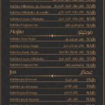 menu Sultan Saray restaurant turc a marrakech 9