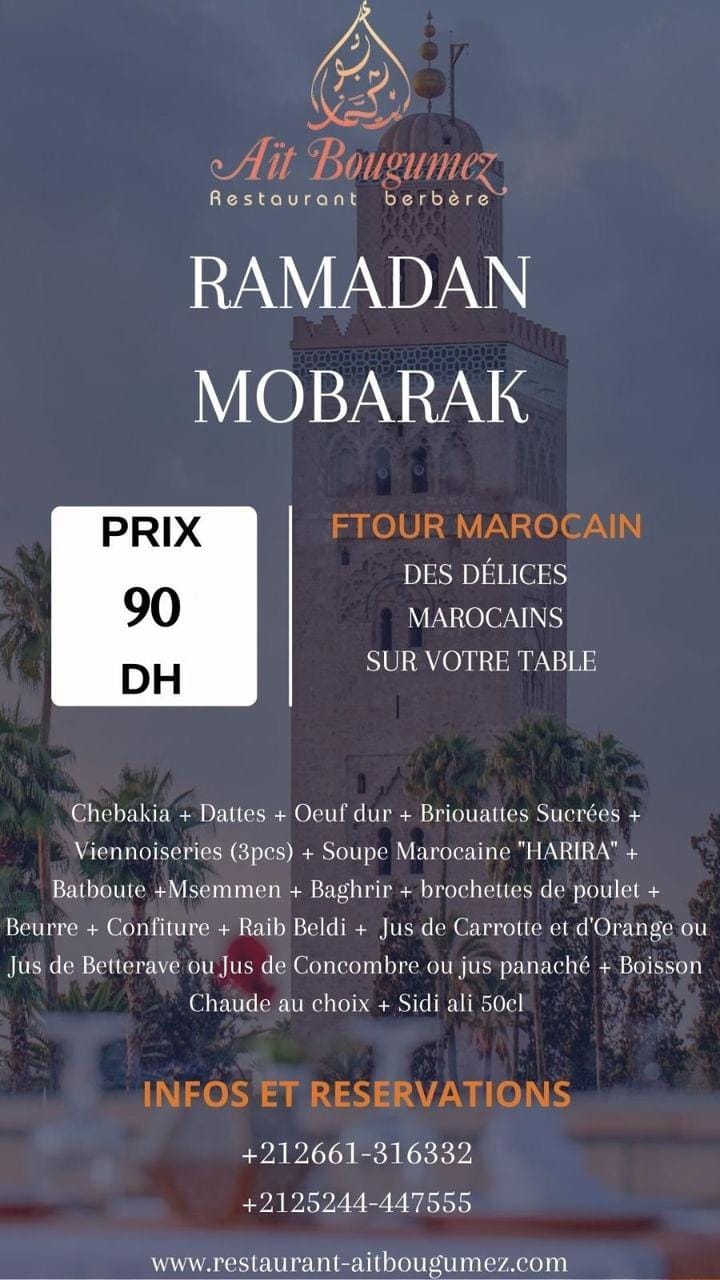 Menu Ait Bougumez Café & Restaurant  March 2024 060301-288300