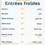 menu al hayba restaurant oriental a casablanca 1