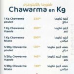 menu al hayba restaurant oriental a casablanca 10