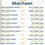 menu al hayba restaurant oriental a casablanca 13
