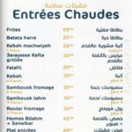 menu al hayba restaurant oriental a casablanca 14