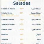 menu al hayba restaurant oriental a casablanca 15