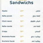 menu al hayba restaurant oriental a casablanca 7