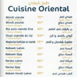 menu al hayba restaurant oriental a casablanca 9