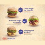 menu al mahrousa restaurant a tanger 12