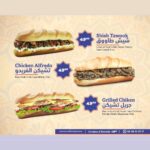 menu al mahrousa restaurant a tanger 8