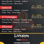menu alfarooj agadir 3