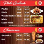 menu alfarooj agadir 5