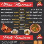 menu alfarooj agadir 7