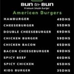 menu bun to bun tamaris casablanca dar bouazza restaurant