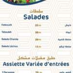 menu chawarma mazine chef chami rabat 10