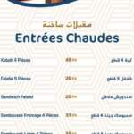 menu chawarma mazine chef chami rabat 11