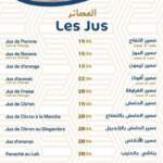 menu chawarma mazine chef chami rabat 2