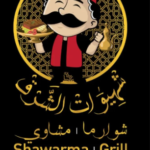 Menu Chhiwat char9 Casablanca June 2023 214720