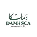 Menu Damasca Casablanca May 2024 595009-944800