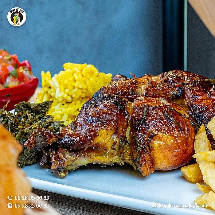 Menu Dar Djaj hay Mohamadi Agadir February 2024 000313-461400