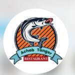 Menu DAR EL ACHAB Tanger June 2023 251321-063100