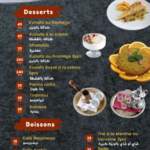 menu elghanouj casablanca restaurant libanais 3