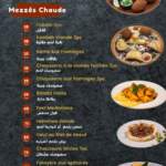 menu elghanouj casablanca restaurant libanais 6