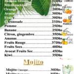 menu espace omar elmokhtar casablanca 4