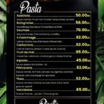 menu gardala corner restaurant a beni mellal 1