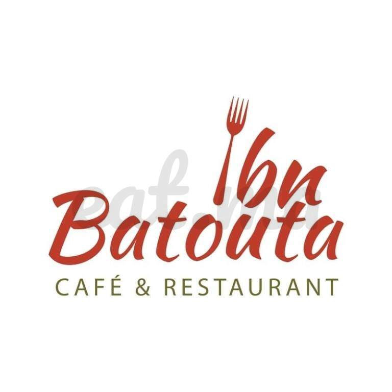 Menu Ibn Batouta Tanger June 2023 241321-916400
