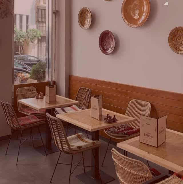 Menu Kamoun Casablanca December 2023 142109-168300