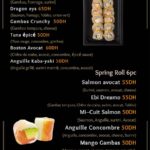 menu khayma marrakech restaurant 8