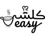 menu koulchi easy cafe marrakech 2