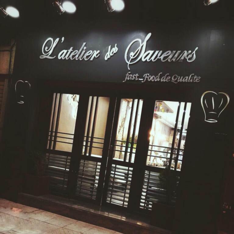 Menu L'atelier des Saveurs Oujda July 2023 510919-689500