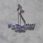 Menu L'bateau Oujda June 2023 450621