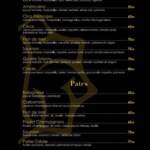 menu la creole restaurant casablanca 6