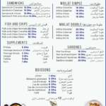 menu m9ilat lbahrii restaurant marrakech