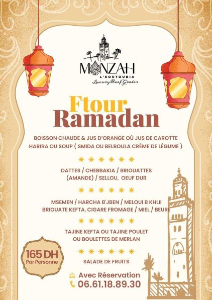 Menu manzah lkoutoubia  March 2024 040301-569300